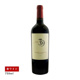ライン 39 カベルネ ソーヴィニヨン(赤ワイン)