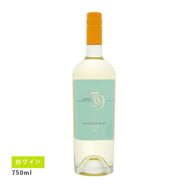 ライン 39 ソーヴィニヨン ブラン(白ワイン)
