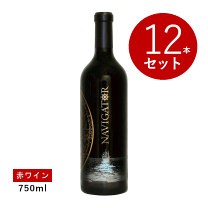 楽天市場】ナヴィゲーター カリフォルニア カベルネ