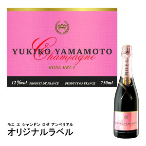 _{wr[łȂN[|GETI^yꃉxzyzG G Vh [ AyA  IWi x moet & chandon [ NX}X NX}Xv[