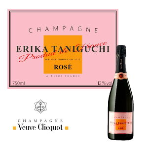 \本日購入&レビューでもれなくクーポンGET!/【名入れラベル】【正規品】【箱無】ヴーヴ クリコ ローズ 名入れ ラベル オリジナルラベル VEUVE CLICQUOT ROSE LABEL ロゼ シャンパン ピノノワー