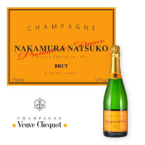 _{wr[łȂN[|GETI^yꃉxzyz[ NR CG[x IWi  x  Vp smm[ Vhl smjG V