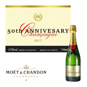 _{wr[łȂN[|GETI^yꃉxzyzG G Vh ubg AyA IWi  x moet & chandon  Vp JX NX}