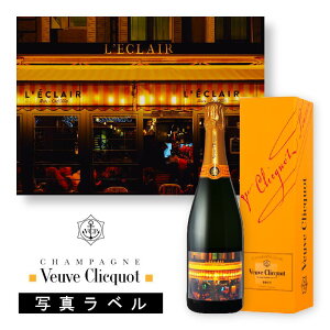 _{wr[łȂN[|GETI^yʐ^xzytz[ NR CG[x ʐ^ x VEUVE CLICQUOT YELLOW LABEL  Vp Vp[j 750ml IWi V