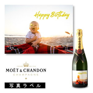 _{wr[łȂN[|GETI^yʐ^xzyzG G Vh ubg AyA ʐ^x moet & chandon  Vp NX}X NX}Xv[