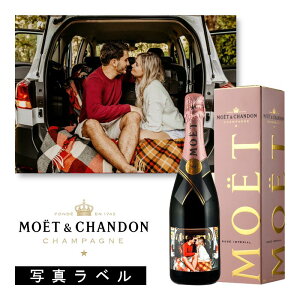 _{wr[łȂN[|GETI^yʐ^xzytzG G Vh [ AyA ʐ^x moet & chandon [ Vp smm[ smjG Vhl