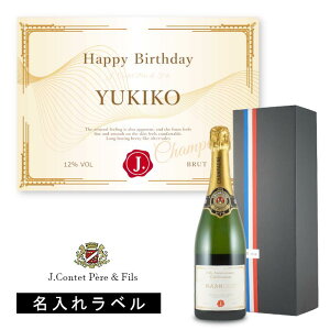 _{wr[łȂN[|GETI^yꃉxzyKizytzVp  J.Re y[tBX ubg  tX Vp[j  A 750ml NX