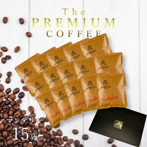 _{wr[łȂN[|GETI^ōR[q[15 () }f MtgZbg LbXR[q[ Mtg v[g   AEghA Lv g