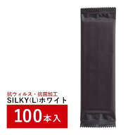 ＼マラソンセール最大2000円オフクーポンあり／大判 高級 厚手 お得 ポケット おしぼり 使い捨て 紙 お手…