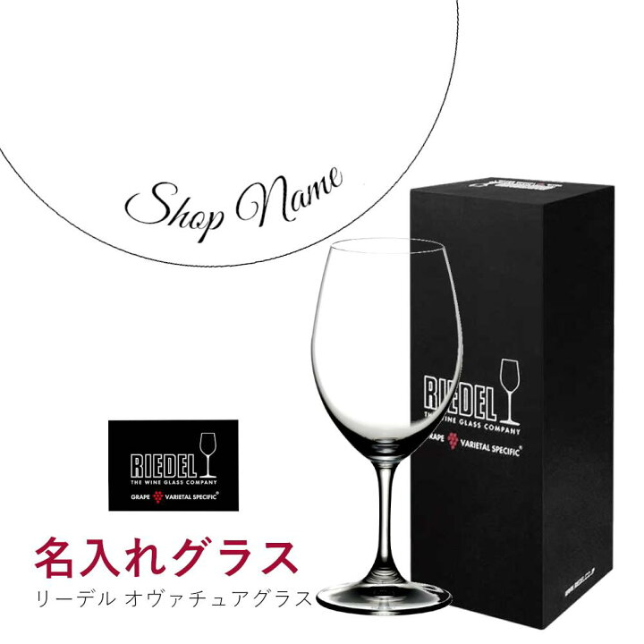 楽天市場】＼本日購入＆レビューでもれなくクーポンGET！／【名 