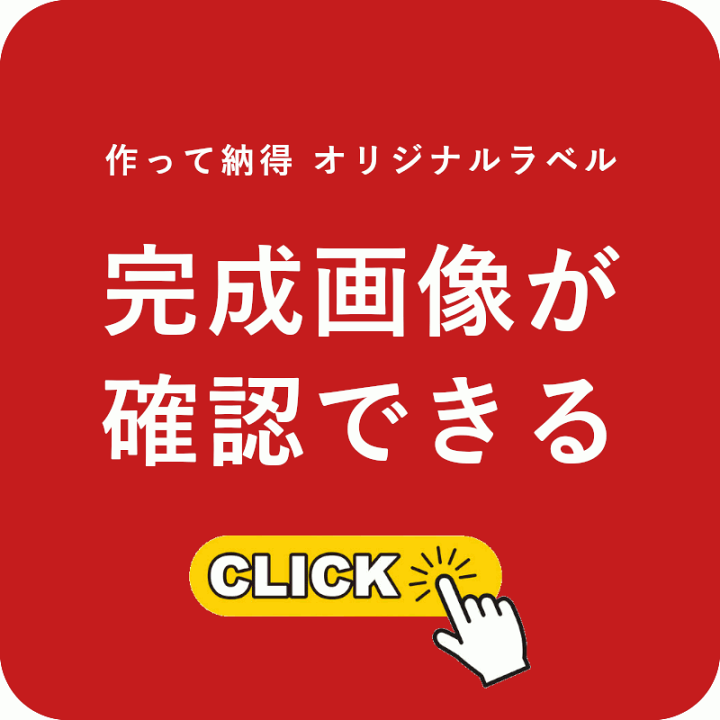 楽天市場】＼本日購入＆レビューでもれなくクーポンGET！／【名