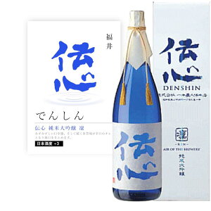 _{wr[łȂN[|GETI^yʏ폤izyPOPtz`S đ  1.8L 1800ml  z n { h ł񂵂  F Jj   HX B { 