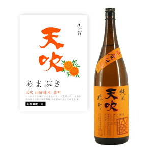 _{wr[łȂN[|GETI^yʏ폤izyPOPtzV Rp  Y 1.8L 1800ml  n { h n  F Jj   HX B { aH CO Japanese 