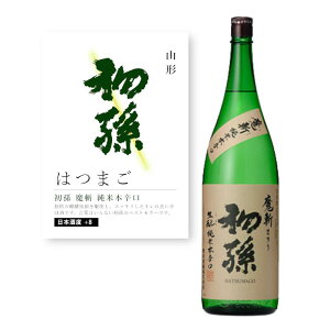 yʏ폤izyPOPtz a Ė{h 1.8L 1800ml R` R n  Ď { h h F Jj   HX B { aH CO Japanese Sake jyunmai   č 