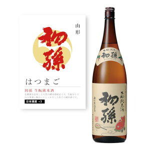 y1~ȏőzyʏ폤izyPOPtz ƏĎ 1.8L 1800ml R` R`Y n  Ď { h F Jj   HX B { aH CO Japanese Sake jyun