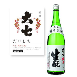 yʏ폤izyPOPtz厵 Đ 1.8L 1800ml  ܕSΓ k n {  Ď ?   { h F Jj   HX B { aH CO Japanese Sake
