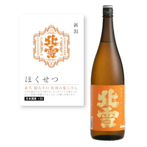 yʏ폤izyPOPtzk h n̋S낵 1.8L 1800ml V VYܕS VYԂ  n  Ď { h h   HX B { aH C