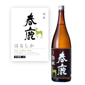 yʏ폤izyPOPtzt { ɖ 1800ml ޗǌ n { h F Jj   HX B { aH CO Japanese Sake jyunmai   č ɍ    