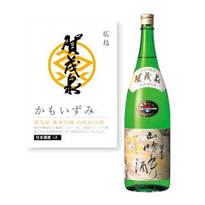 yʏ폤izyPOPtzΐ ċ RF̎ 1.8L 1800ml L n ċ Ď { h n F Jj   HX B { aH CO Japanese Sake jyunmai ginjyou   
