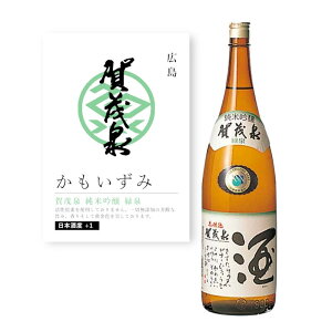 yʏ폤izyPOPtzΐ ċ ΐ 1.8L 1800ml L n ċ Ď { h F Jj   HX B { aH CO Japanese Sake jyunmai ginjyou   č 