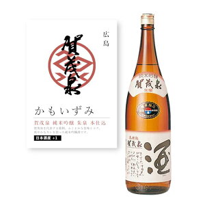 yʏ폤izyPOPtzΐ ċ  {d 1.8L 1800ml L n ċ Ď { h F Jj   HX B { aH CO Japanese Sake jyunmai ginjyou   č 