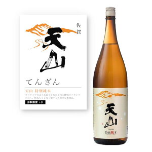 yʏ폤izyPOPtzVR ʏ 1.8L 1800ml ꌧ n Ď { h n F Jj   HX B { aH CO Japanese Sake jyunmai   ɍ  u̗