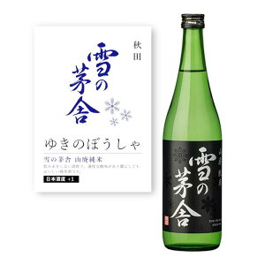 yʏ폤izyPOPtz̊ Rp 720ml lr k Hc n {  h n  F Jj   HX B { aH CO Japanese Sake jyunmai   ɍ  