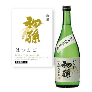yʏ폤izyPOPtz Ȃ ċ 720ml lrl R` R`YR n ċ  Ď { h F Jj   HX B { aH CO Japanese Sake jyunmai  