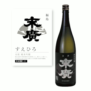 yʏ폤izyPOPtzA ċ 1800ml  k n  Ď ÎY_͔| { h F Jj   HX B { aH CO Japanese Sake yamahai jyunmai   č 