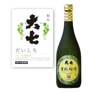 yʏ폤izyPOPtz厵 ?~ 720ml lr  k { n  Ď L[ F Jj   HX B { aH CO Japanese Sake umesyu   č ɍ  