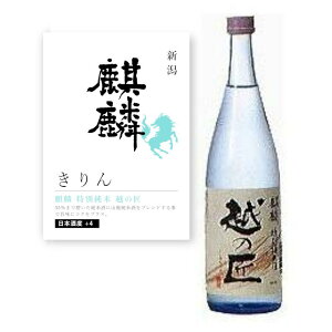 yʏ폤izyPOPtzi ʏ z̏ 720nl lr V  VYܕS n   { h F Jj   HX B { aH CO Japanese Sake    