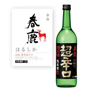 yʏ폤izyPOPtzt Ēh 720ml lr ޗǌ n ܕS Ď { h F Jj   HX B { aH CO Japanese Sake r   č ɍ 