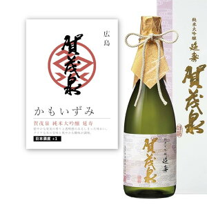 yʏ폤izyPOPtzΐ đ  720ml lr L n LRc ċ Ď { h n F Jj   HX B { aH CO Japanese Sake jyunmai 