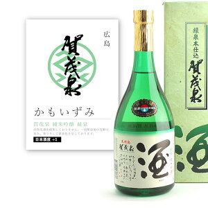 yʏ폤izyPOPtzΐ ċ ΐ 720ml lr L n ċ Ď { h F Jj   HX B { aH CO Japanese Sake jyunmai ginjyou r   č