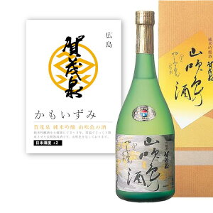 yʏ폤izyPOPtzΐ ċ RF̎ 720ml lr L n ċ Ď { h n F Jj   HX B { aH CO Japanese Sake jyunmai ginjyou  