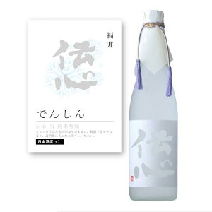 yʏ폤izyPOPtz`S  ċ 720ml lr r  z n  Ď { Rc ܕS h F Jj   HX B { aH CO Japanese Sake jyunmai  