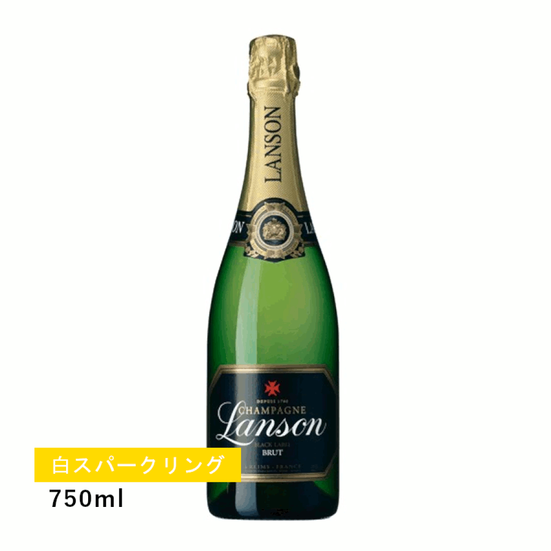 シャンパン【豪華木箱入】クロ ランソン ミレジム 2006 シャンパン【豪華木箱入】クロ ランソン ミレジム 2006