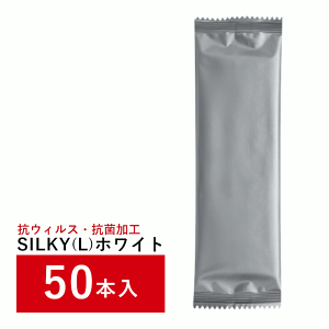 _{wr[łȂN[|GETI^唻    ڂ ĝ @  R SILKY VL[ LTCY F 50{ sDz mAR[    ٓ AEg