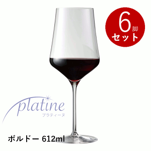 _{wr[łȂN[|GETI^yʏ폤izyKizveB[k {h[ 612mL 6r 6Zbg COX ԃC HΉ  ze o[ v[g M