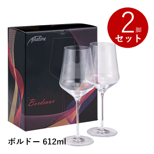 _{wr[łȂN[|GETI^yʏ폤izyKizveB[k {h[ 612mL 2r 2Zbg COX ԃC HΉ  Mtg{bNXt  B