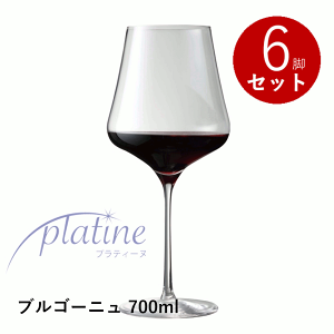 _{wr[łȂN[|GETI^yʏ폤izyKizveB[k uS[j 700mL 6r 6Zbg COX ԃC HΉ  ze o[ v[