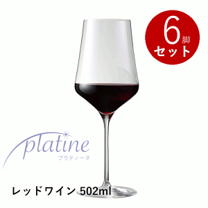 _{wr[łȂN[|GETI^yʏ폤izyKizveB[k bhC 502mL 6r 6Zbg COX ԃC HΉ  ze o[ v[