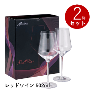 _{wr[łȂN[|GETI^yʏ폤izyKizveB[k bhC 502mL OX 2r 2Zbg COX ԃC HΉ  Mtg{bN