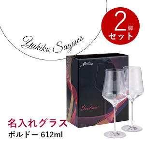 _{wr[łȂN[|GETI^yꏤizyKizveB[k yAOX {h[ 612mL 2r O COX bZ[W  LOi a  j