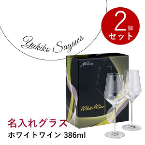 _{wr[łȂN[|GETI^yꏤizyKizveB[k yAOX zCgC OX 386mL 2r O COX bZ[W C  