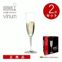 楽天市場】リーデル ヴィノム テイスティングセットの通販