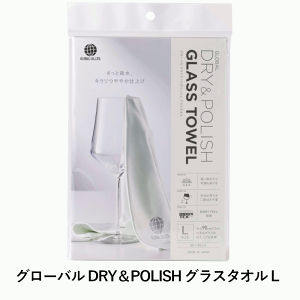 _{wr[łȂN[|GETI^O[o DRYPOLISH OX^I L 1 H Jg[ o@ COX c  @\OX^I NX COb