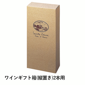 _{wr[łȂN[|GETI^y܂ƂߔzCMtg(cu)2{p 50Zbg Mtg{bNX Ɩp H X  Mtg{bNX  Mtg  v[