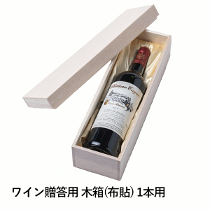 _{wr[łȂN[|GETI^Cp ؔ(z\) 1{p ×20 p z Cؔ 1{p Mtg{bNX bsO