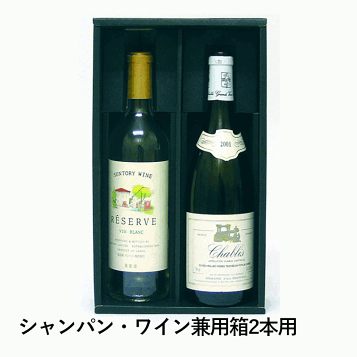 楽天市場】ケンゾー エステイト 紫鈴（りんどう・rindo）2021 750ml